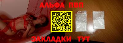 кокаин VHQ Среднеуральск
