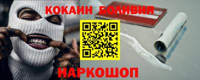 мдма Старая Купавна
