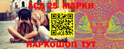 кокс Ставрополь