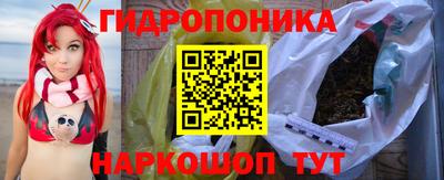 кокаин VHQ Среднеуральск