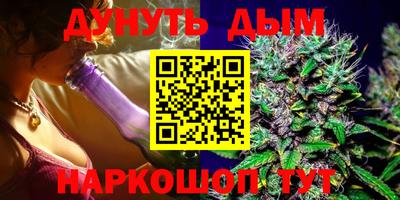 spice Славгород