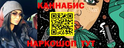 spice Славгород