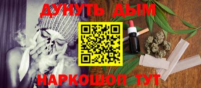кокаин VHQ Среднеуральск