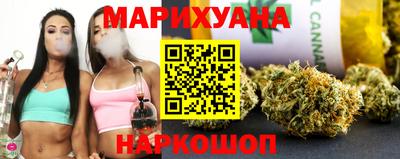 2c-b Сланцы