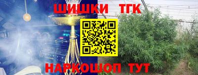кокс Ставрополь