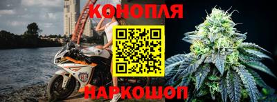 2c-b Сланцы