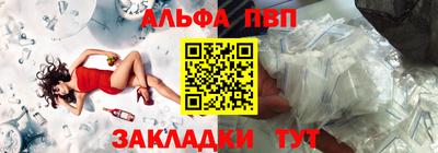 кокс Ставрополь