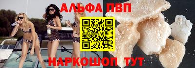 кокаин VHQ Среднеуральск