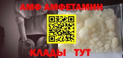 мдма Старая Купавна