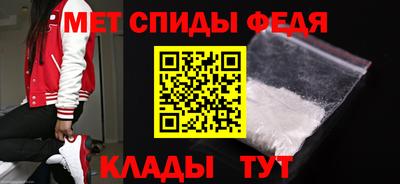 2c-b Сланцы