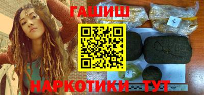spice Славгород